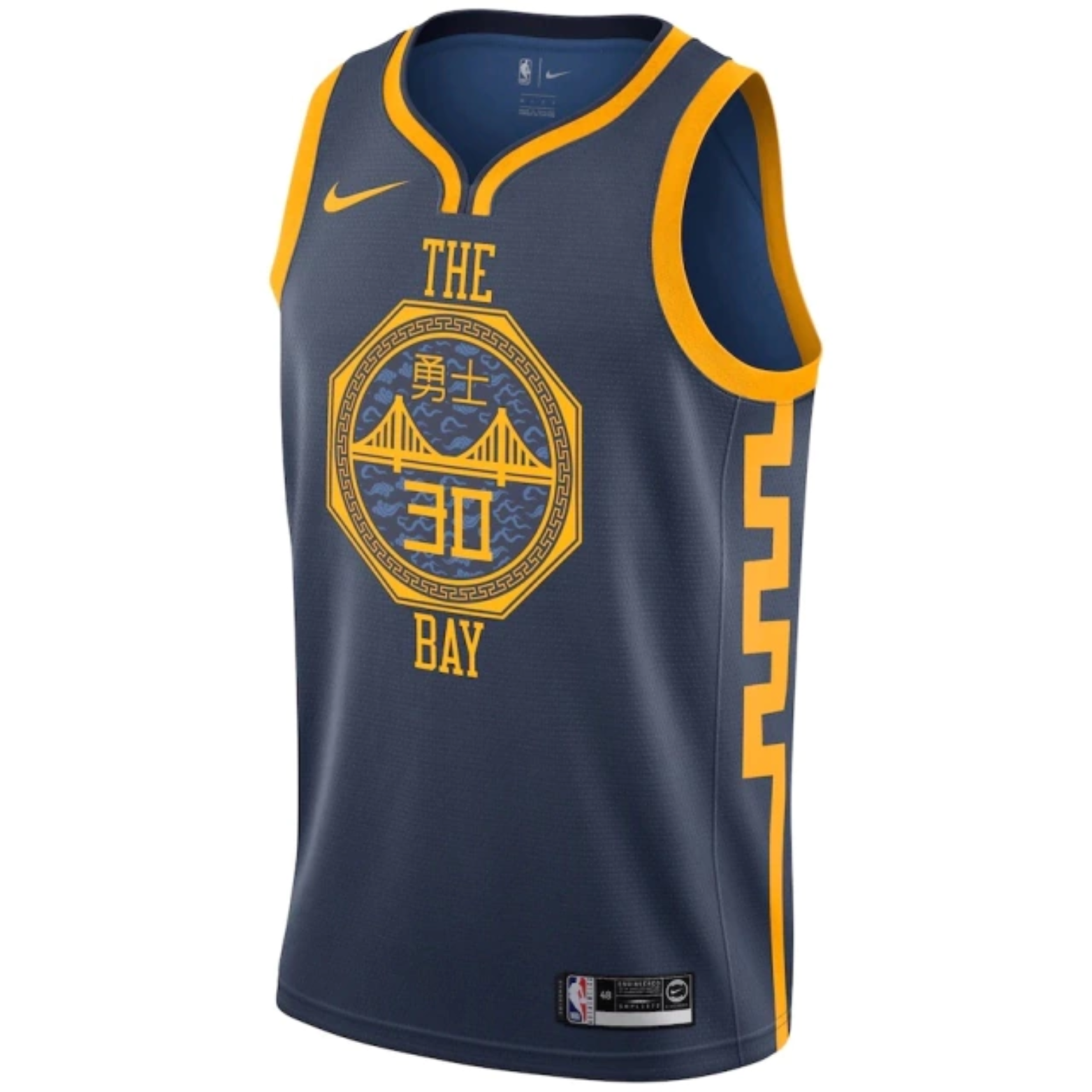 Nike NBA Golden State Warriors City Edition Jersey 2018/19