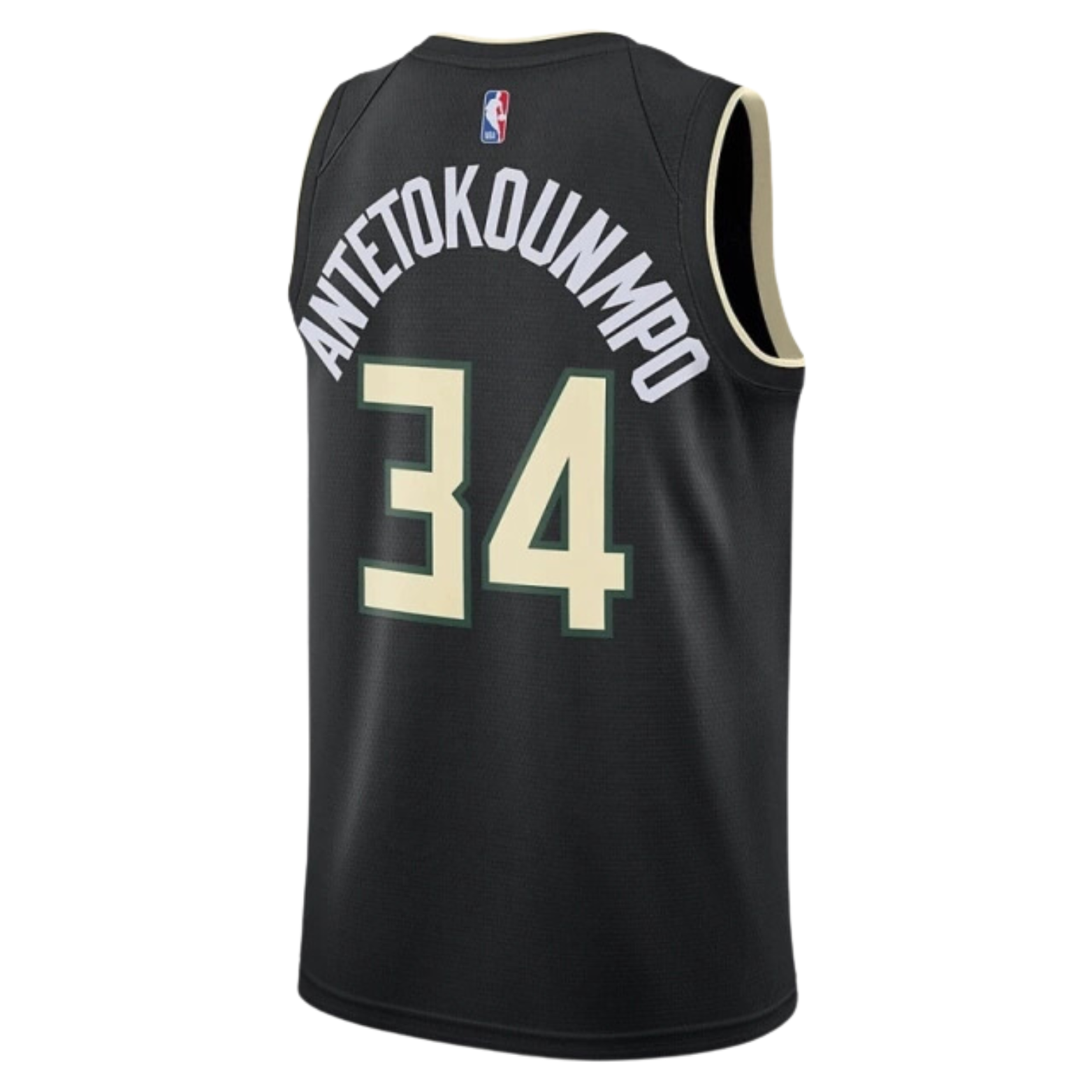 Nike NBA Milwaukee Bucks Statement Edition Jersey 2020/21