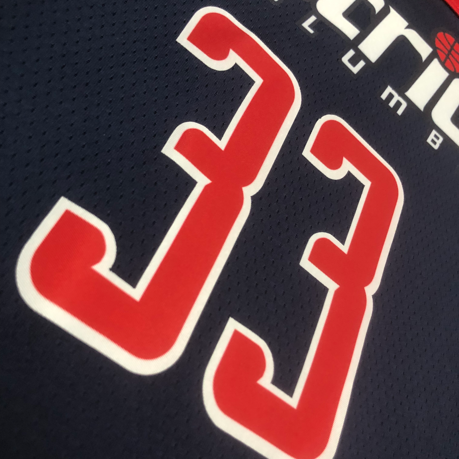 2020/21 Jordan NBA Washington Wizards Statement Edition Jersey
