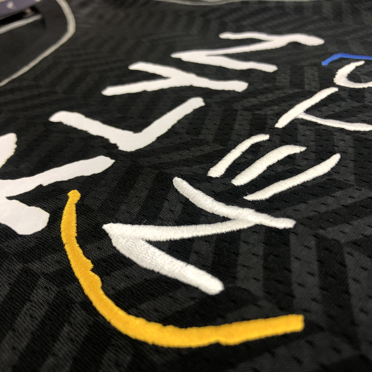 Nike NBA Brooklyn Nets City Edition Jersey 2020/21