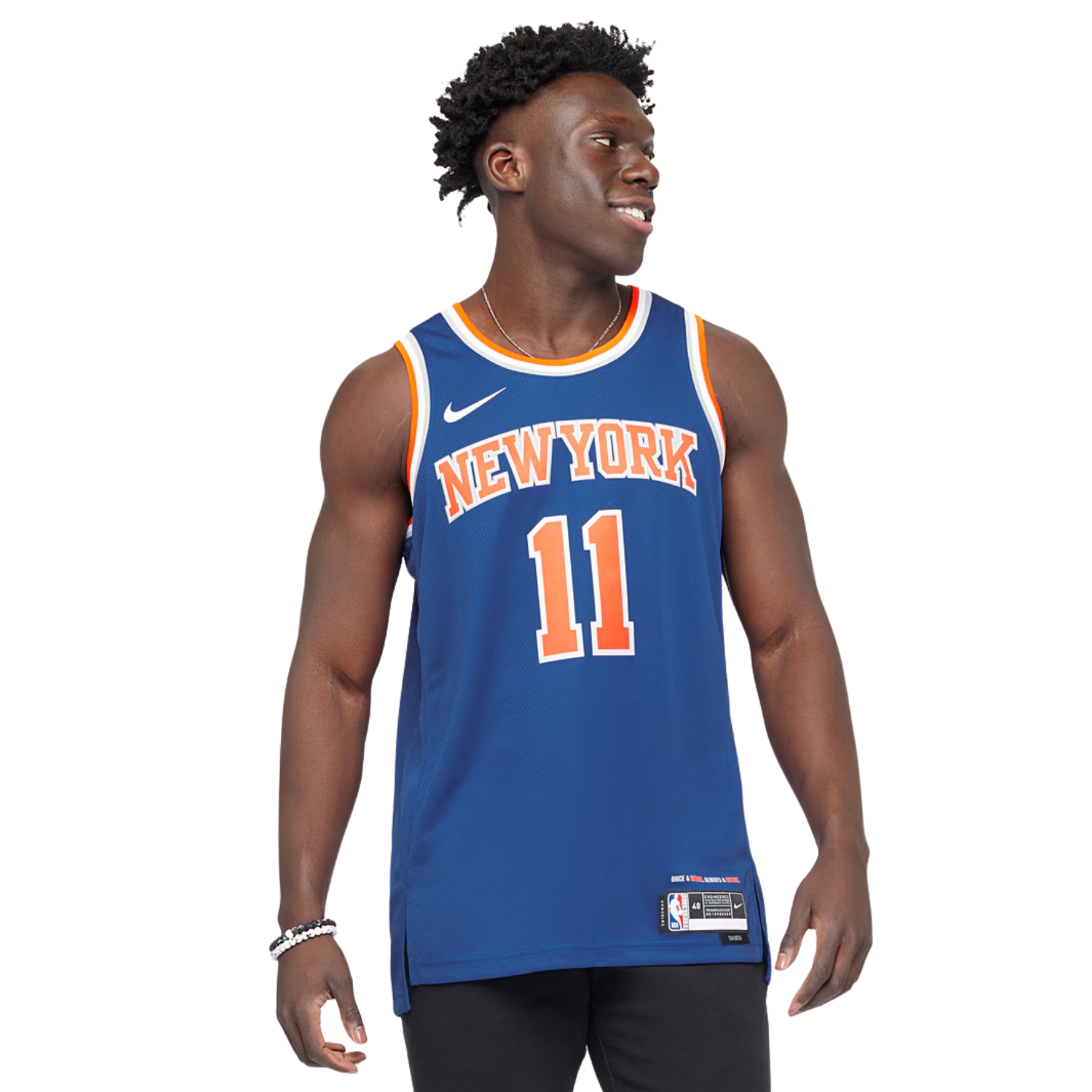Nike NBA New York Knicks Jersey 2023/24